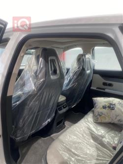 جیتۆر داشينگ